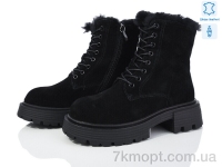 Купить Ботинки(зима) Ботинки Canoa 206-208