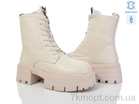 Купить Ботинки(зима) Ботинки Canoa 207-224
