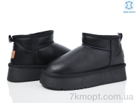 Купить Угги Угги Canoa 2203