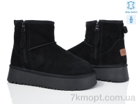 Купить Угги Угги Canoa 265-22