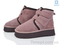 Купить Угги Угги Canoa 66-5