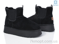 Купить Угги Угги Canoa 69-22