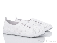 Купить Кроссовки Кроссовки Canoa B059-2