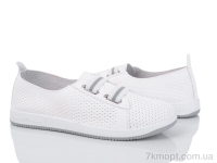 Купить Кроссовки Кроссовки Canoa B059-5