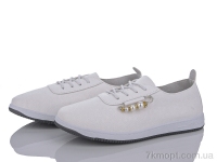 Купить Кроссовки Кроссовки Canoa B205