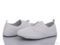 Купить Кроссовки Кроссовки Canoa B206
