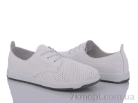 Купить Кроссовки Кроссовки Canoa B219