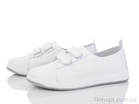 Купить Кроссовки Кроссовки Canoa B220