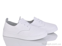 Купить Кроссовки Кроссовки Canoa B233
