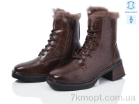 Купить Ботинки(зима) Ботинки Canoa C707-5
