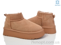 Купить Угги Угги Canoa E61