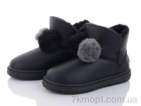 Купить Угги Угги Canoa H012-2