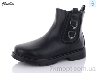 Купить Ботинки(зима) Ботинки Chunsen 2892-1