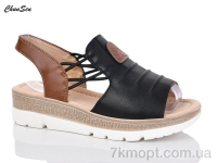 Купить Босоножки Босоножки Chunsen 37159-1