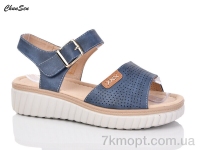 Купить Босоножки Босоножки Chunsen 37218-11