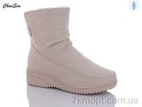 Купить Ботинки(зима) Ботинки Chunsen 37885X-7