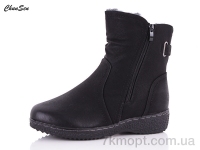 Купить Ботинки(зима) Ботинки Chunsen 37892X-9