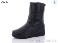 Купить Сапоги(зима) Сапоги Chunsen 37896-1
