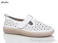 Купить Туфли Туфли Chunsen 6015-3