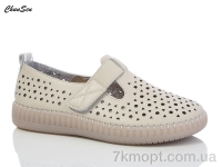 Купить Туфли Туфли Chunsen 6015-7