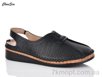 Купить Босоножки Босоножки Chunsen 6103-1 Купить Босоножки Босоножки Chunsen 6103-1