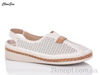Купить Босоножки Босоножки Chunsen 6103-7 Купить Босоножки Босоножки Chunsen 6103-7