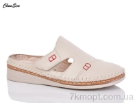 Купить Шлепки Шлепки Chunsen 6105-7 Купить Шлепки Шлепки Chunsen 6105-7