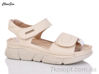 Купить Босоножки Босоножки Chunsen 6380-7