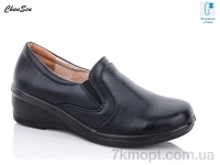 Купить Туфли Туфли Chunsen 6825-1