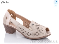 Купить Босоножки Босоножки Chunsen 7238-7