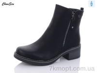 Купить Ботинки(зима) Ботинки Chunsen 7529-1