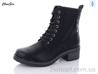 Купить Ботинки(зима) Ботинки Chunsen 7531-1