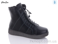 Купить Ботинки(зима) Ботинки Chunsen 7756-1