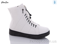 Купить Ботинки(зима) Ботинки Chunsen 7756-3