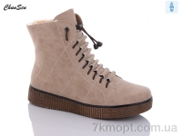Купить Ботинки(зима) Ботинки Chunsen 7756-7