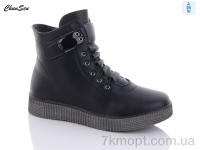 Купить Ботинки(зима) Ботинки Chunsen 7758-1