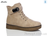 Купить Ботинки(зима) Ботинки Chunsen 7758-7
