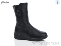 Купить Сапоги(зима) Сапоги Chunsen 9301R-1
