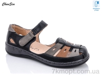 Купить Босоножки Босоножки Chunsen 9502-1