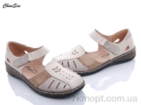 Купить Босоножки Босоножки Chunsen 9516-7