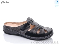 Купить Шлепки Шлепки Chunsen 9763-1