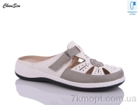 Купить Шлепки Шлепки Chunsen 9763-5