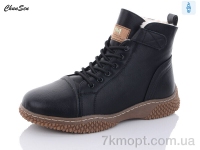 Купить Ботинки(зима) Ботинки Chunsen 9896-1