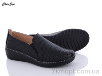 Купить Туфли Туфли Chunsen B05-1
