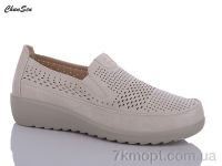 Купить Туфли Туфли Chunsen B07-7