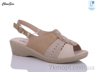 Купить Босоножки Босоножки Chunsen B205 beige-7