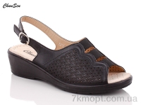 Купить Босоножки Босоножки Chunsen B215-1