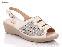 Купить Босоножки Босоножки Chunsen B215-7