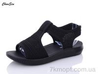 Купить Босоножки Босоножки Chunsen D02-1