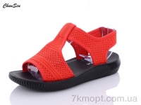 Купить Босоножки Босоножки Chunsen D02-4